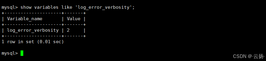 MySQL错误日志Error Log完全指南：从配置到故障排查实战_mysql错误日志在哪-CSDN博客