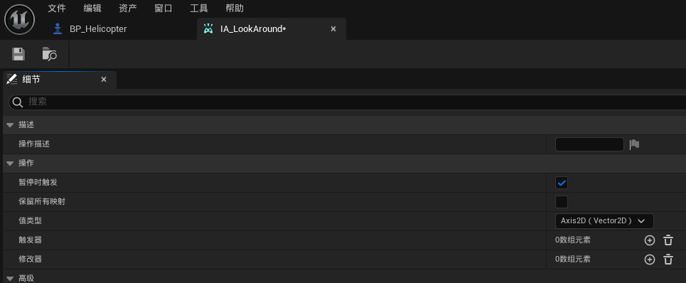 请添加图片描述