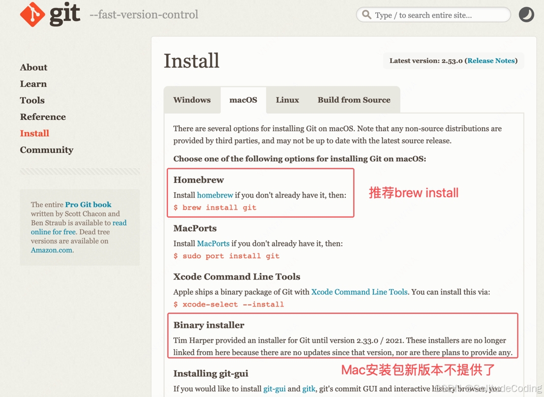 手把手安装claude code 无梯子解锁大模型编程,告别古法编码 适合新手小白
