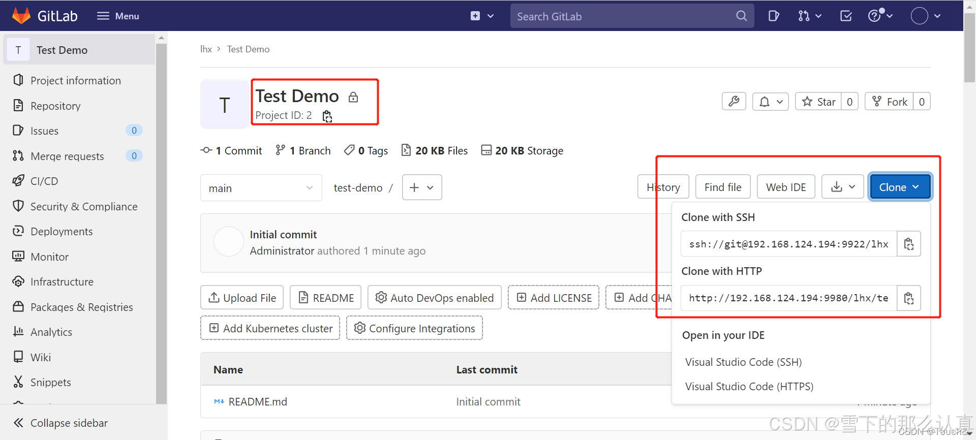 Docker 搭建 Gitlab 服务器 (完整详细版)