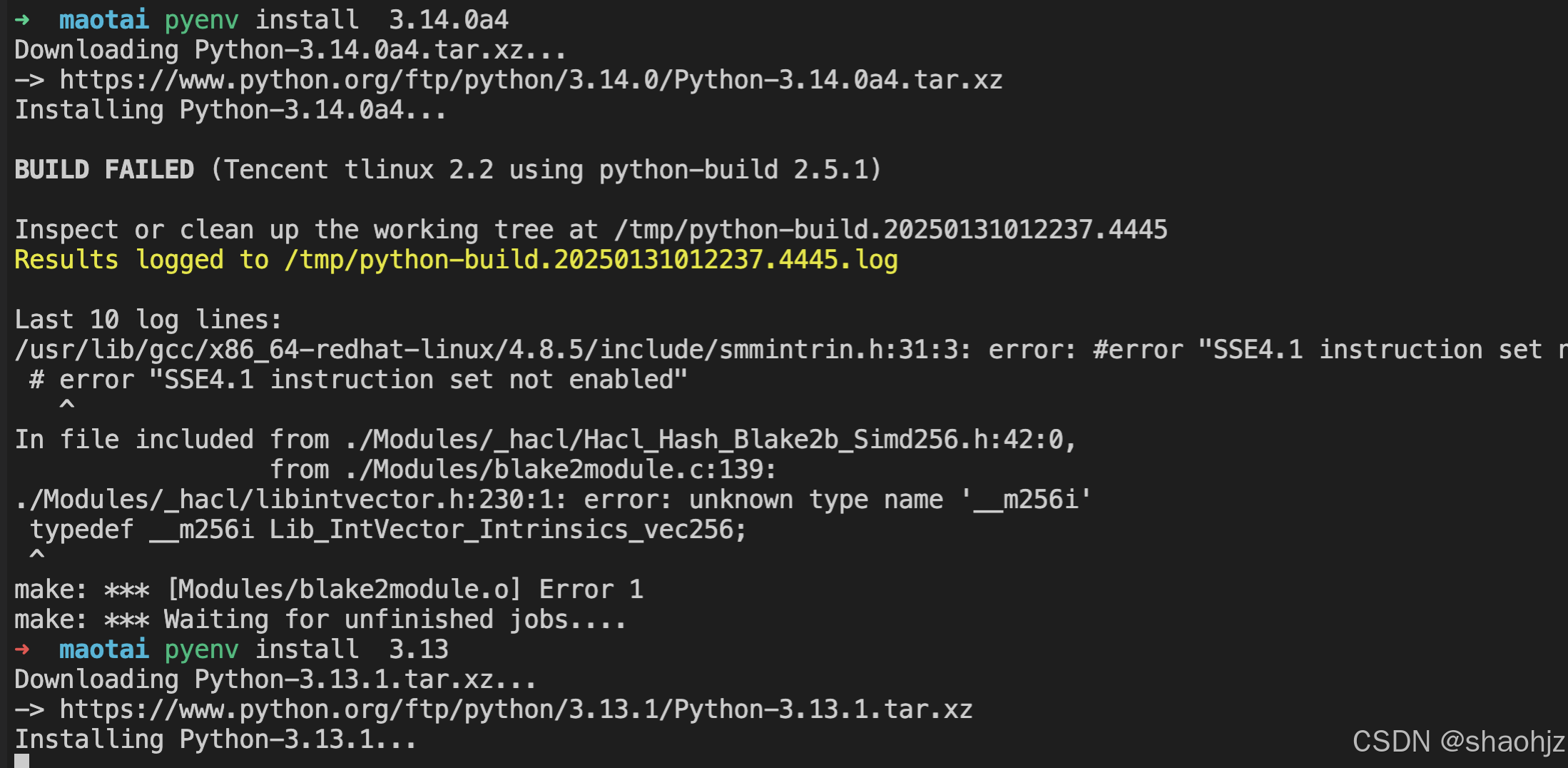 安装失败-gcc版本过低
