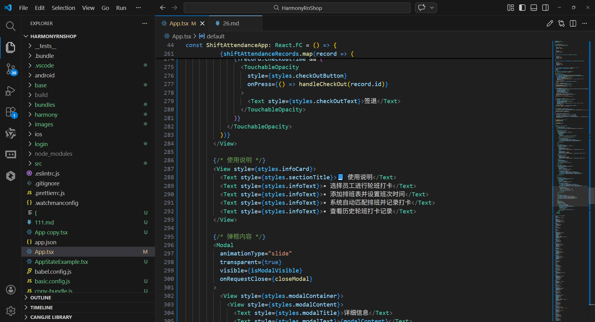 请添加图片描述