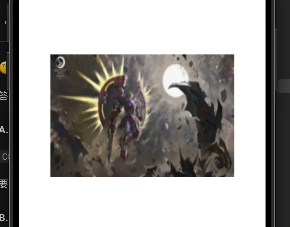 外链图片转存失败,源站可能有防盗链机制,建议将图片保存下来直接上传