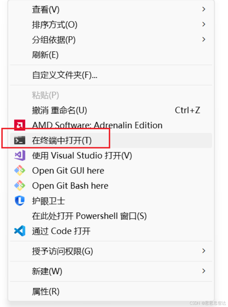 Hexo+Github搭建（超详细版本）_github博客搭建