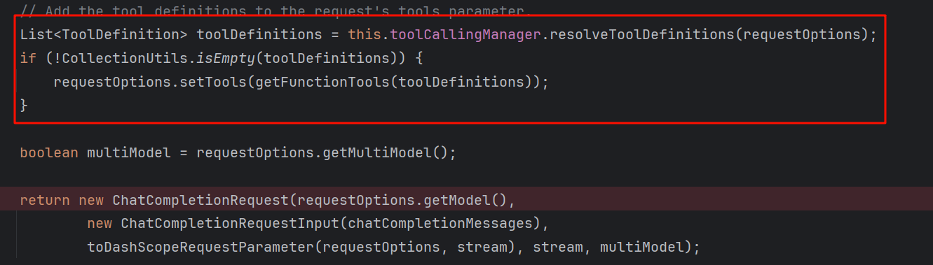 请添加图片描述