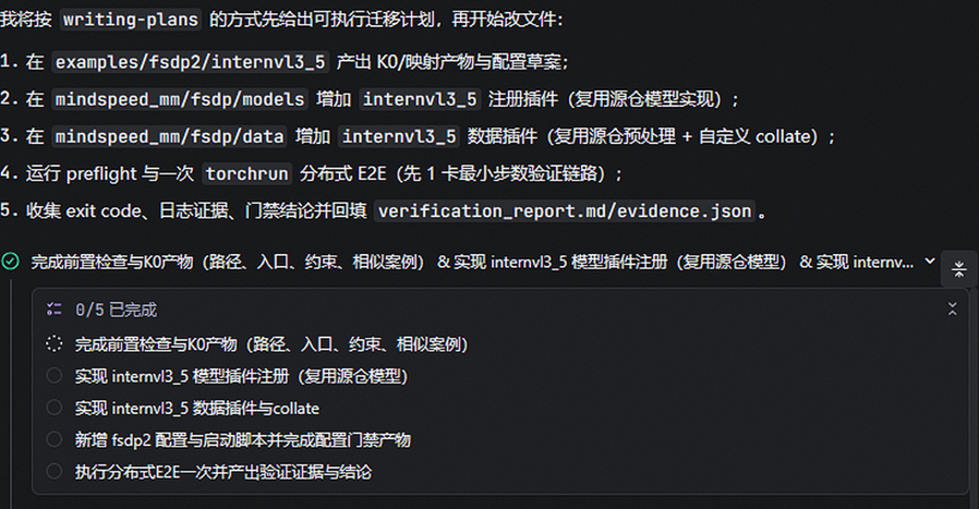 外链图片转存失败,源站可能有防盗链机制,建议将图片保存下来直接上传