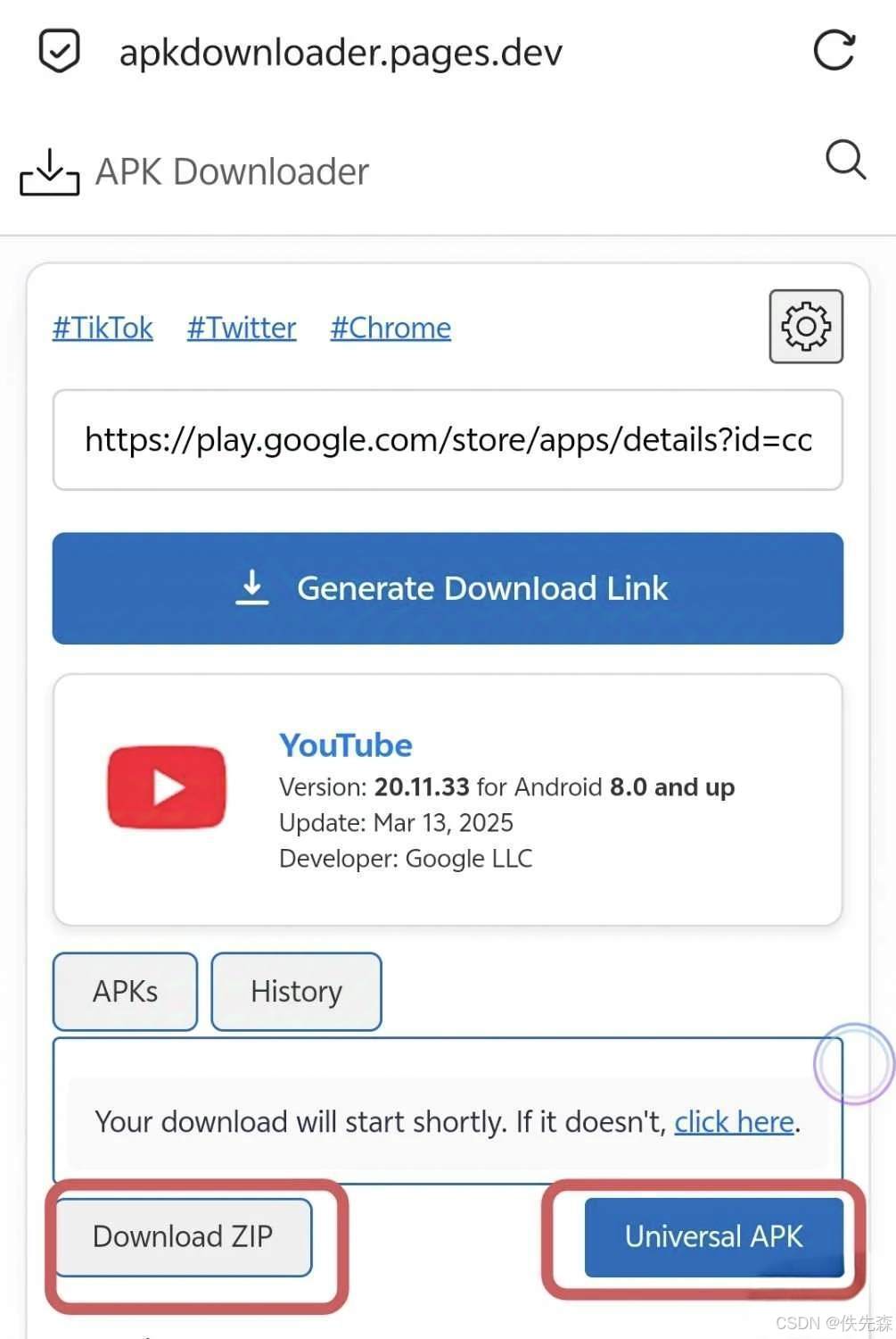 简简单单提取Google Play商店(谷歌商店)的APP_谷歌商店提取apk-CSDN博客