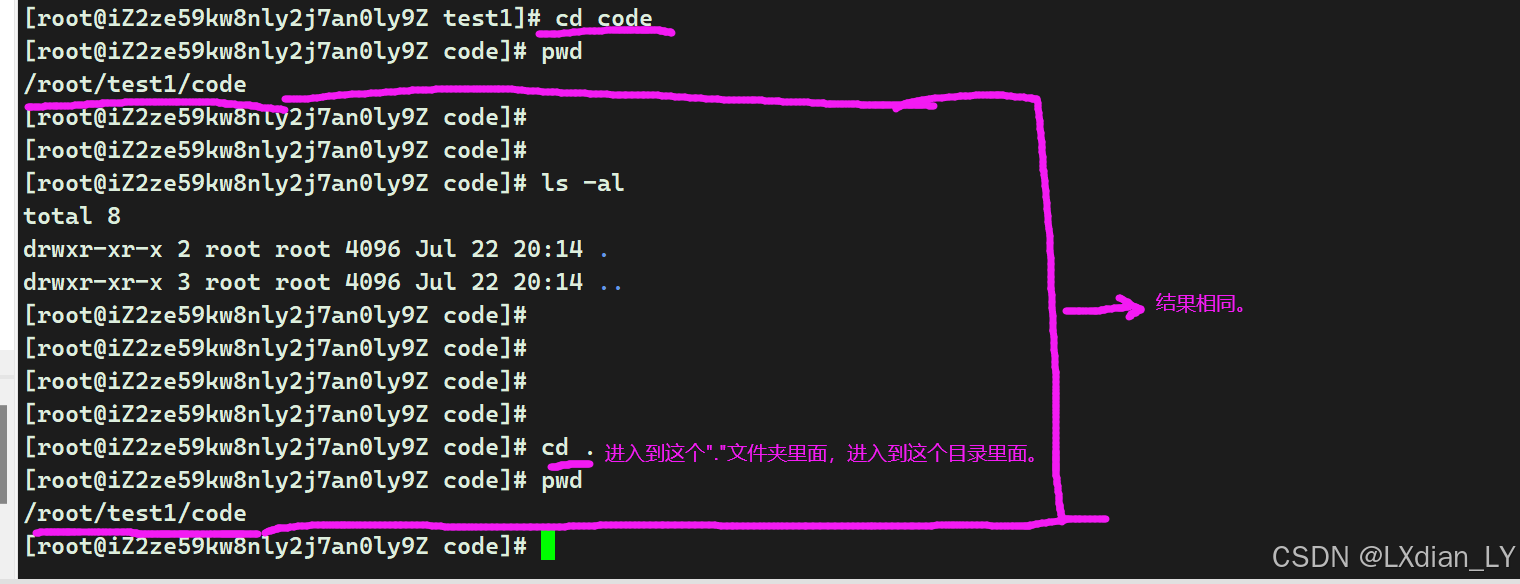 请添加图片描述