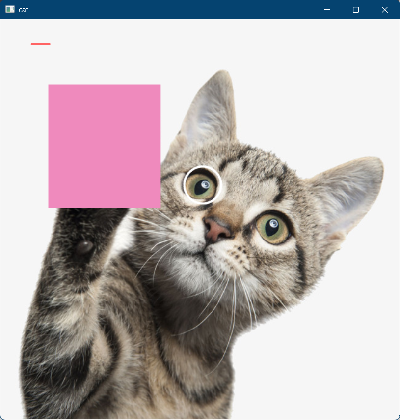 OpenCV！启动！(Python)（1）