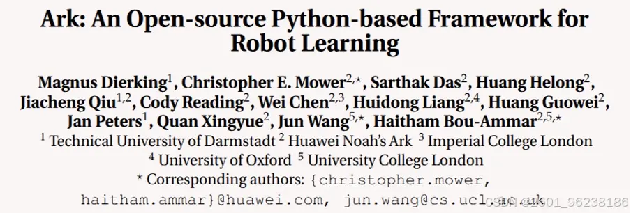 Python机器人开发框架_Python策略_Ark框架机器人学习