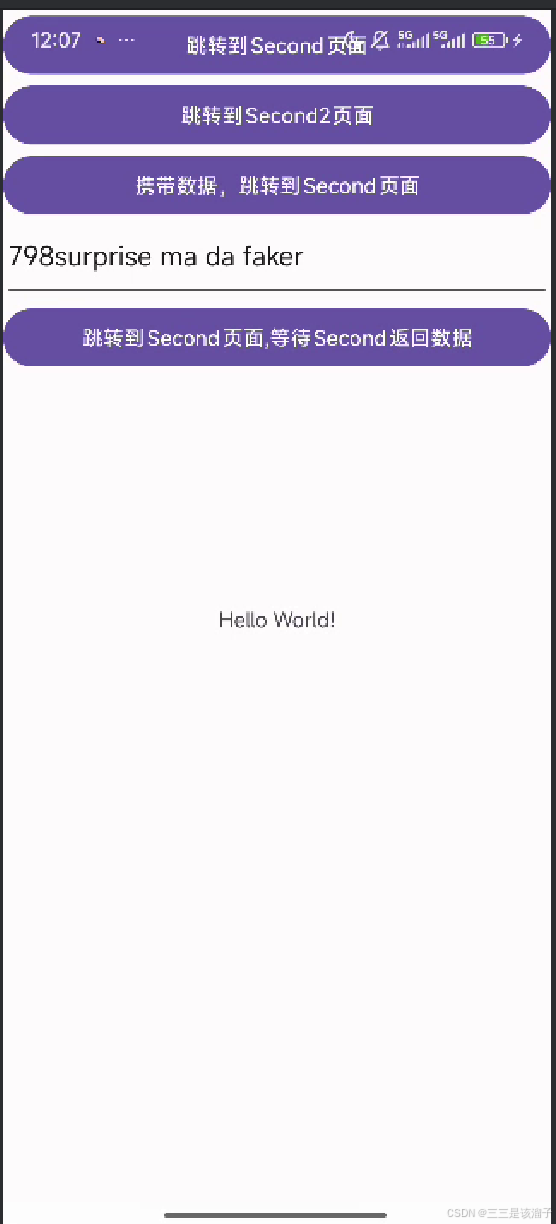 外链图片转存失败,源站可能有防盗链机制,建议将图片保存下来直接上传