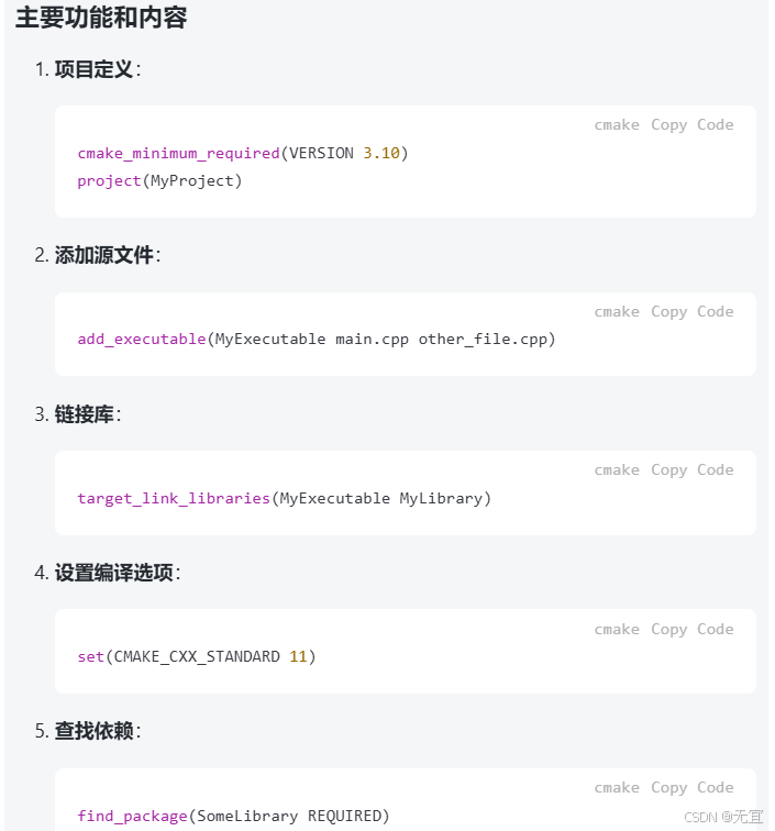 8829f07d30fc46e5aed1ef063f8e3306.png