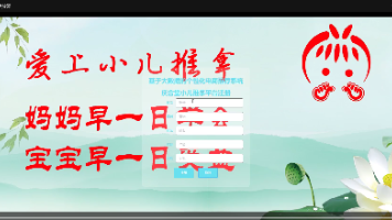 文章图片