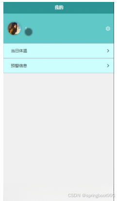 8838ff8abfda4e1b8f6b5ce2cde03078.png