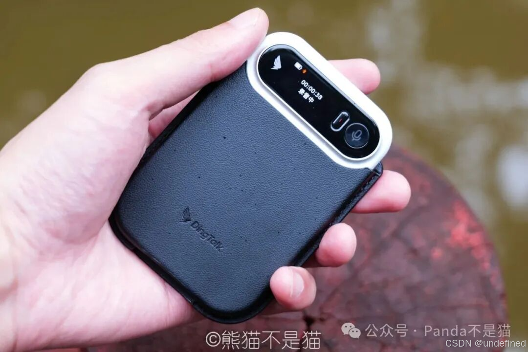 能文能武的 AI 小秘书，钉钉 DingTalk A1，重塑工作商务新模式-CSDN博客