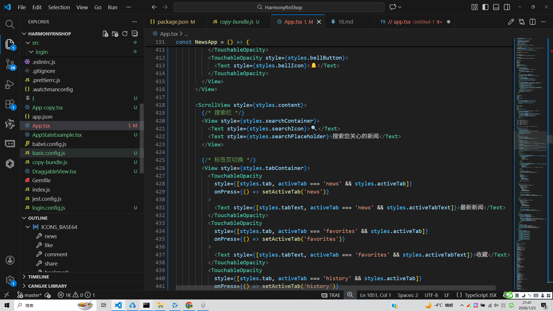 请添加图片描述