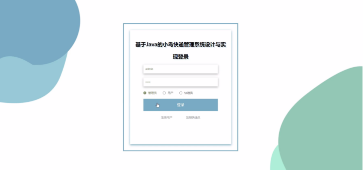 文章图片