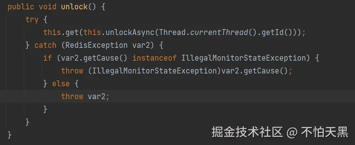 浅入浅出redisson分布式锁_redissonclient.getlock