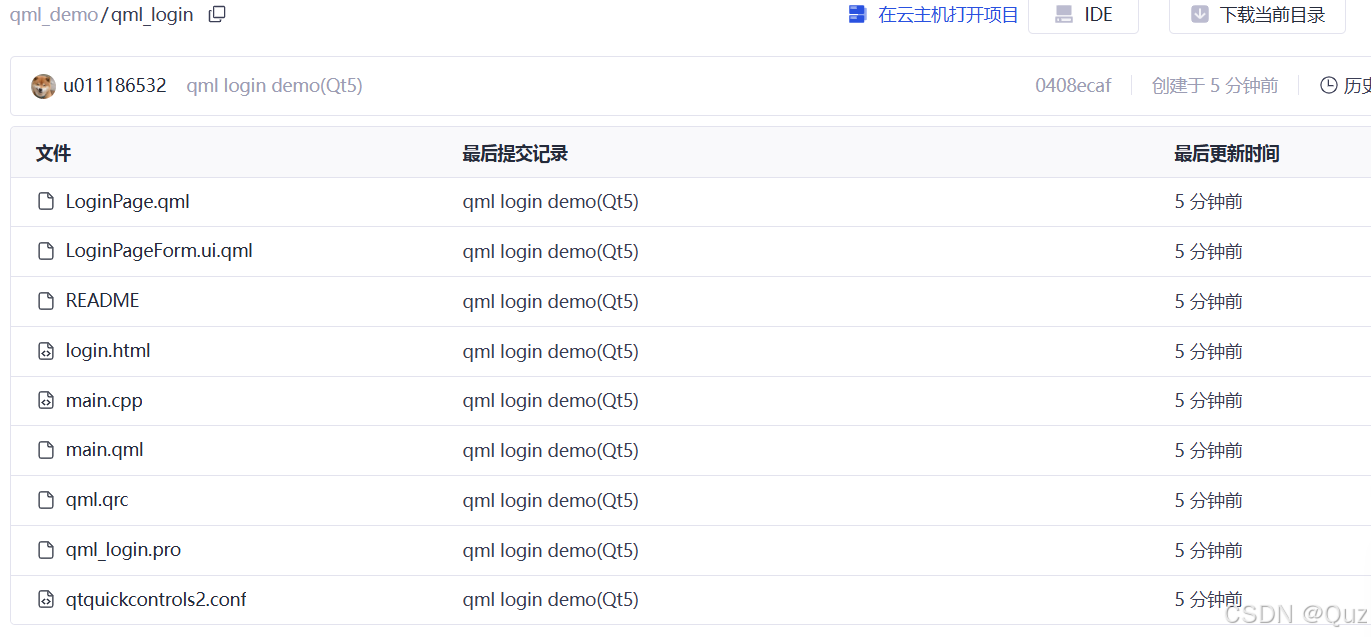 在VSCode中使用Cline插件（调用DeepSeek模型）_vscode cline deepseek