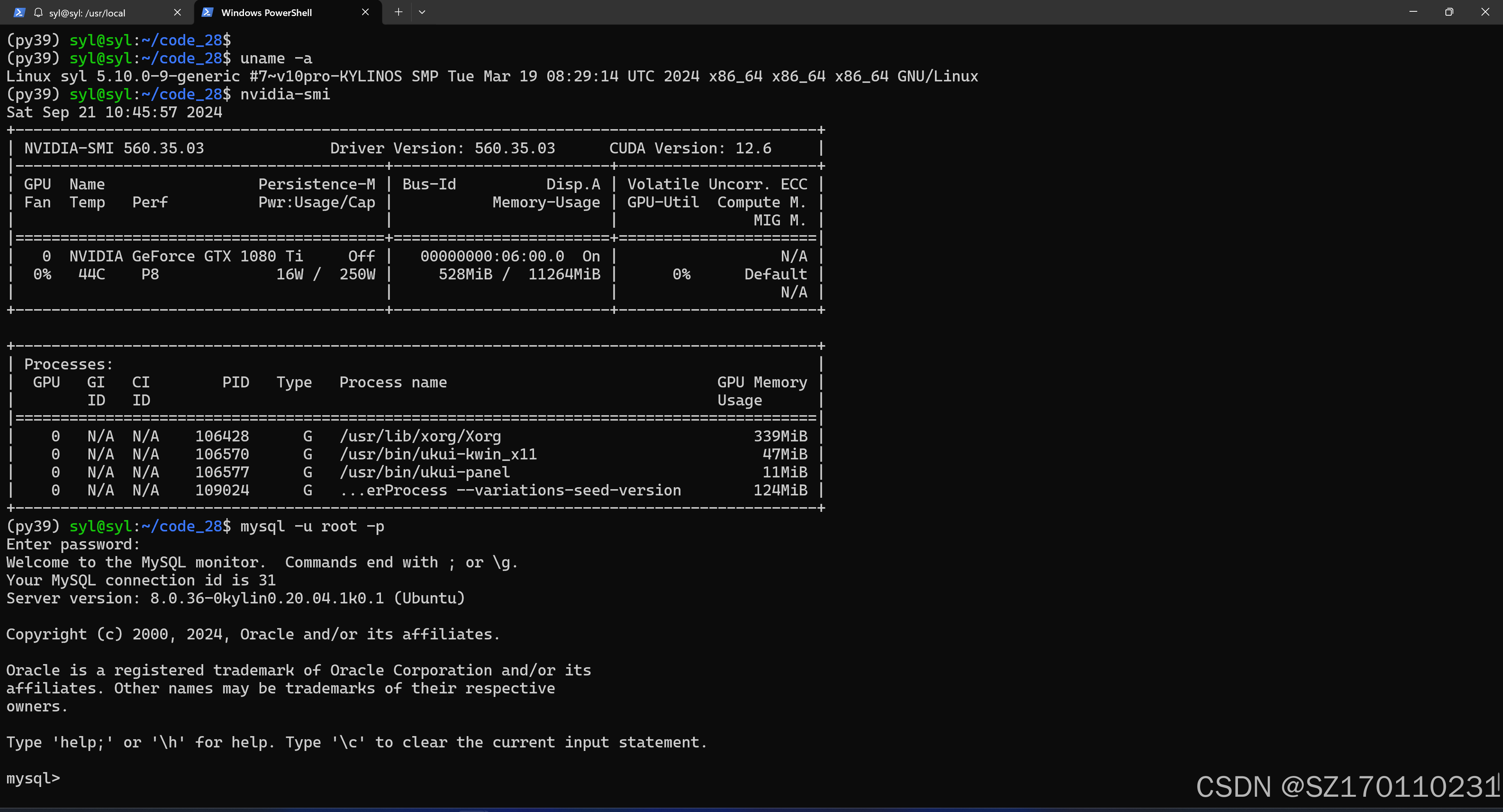 麒麟银河桌面版，成功安装cuda12.6，mysql