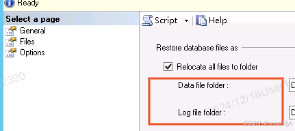 sql server 数据库还原，和数据检查