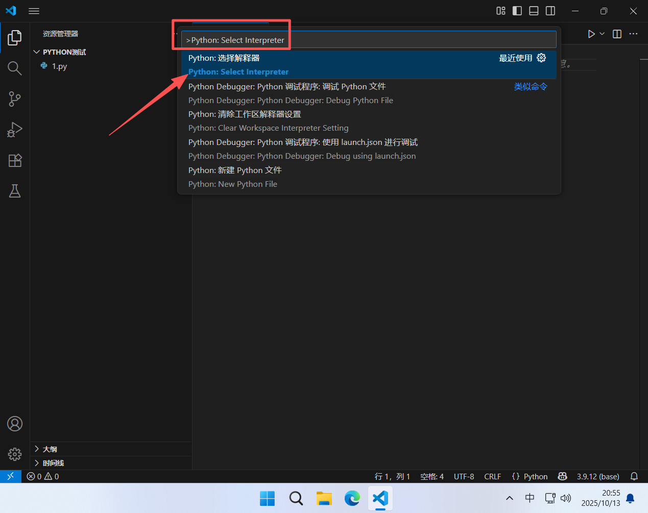 在这里插入图片描述