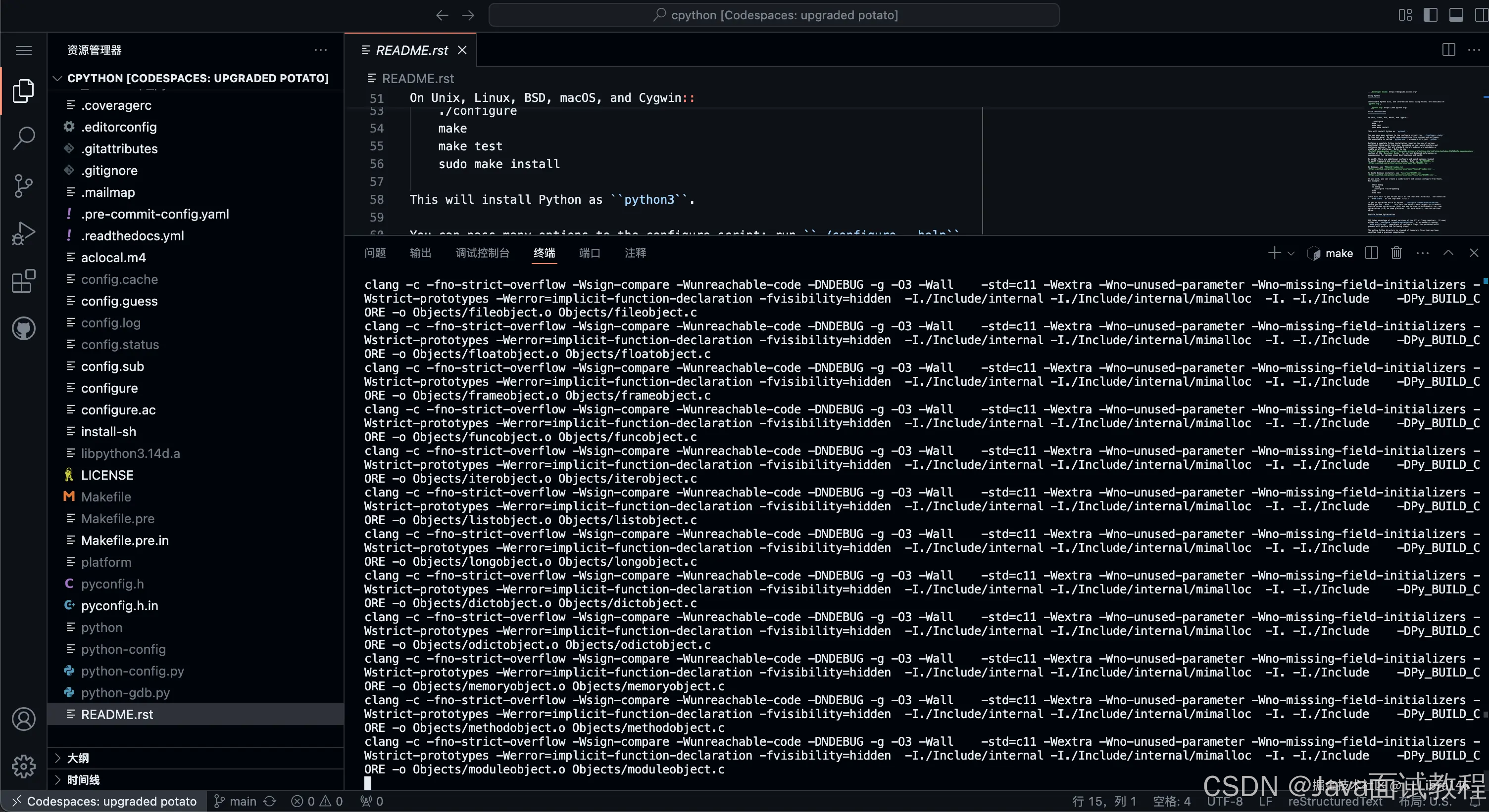 无需配置设备，借助GitHub快速编译项目并直接运行！_github codespace
