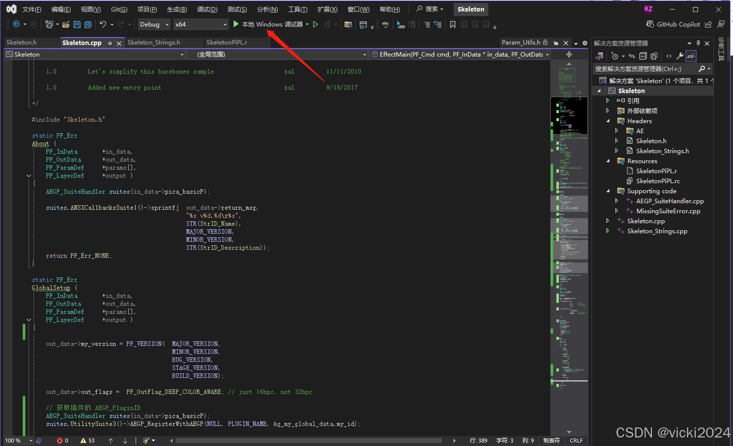 在这里插入图片描述