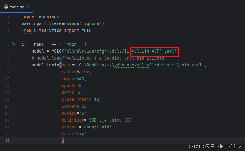 限定セールをすべて 免费公开】yolo11添加ASFF检测头_yolov11添加asff-CSDN博客 コミック・アニメ