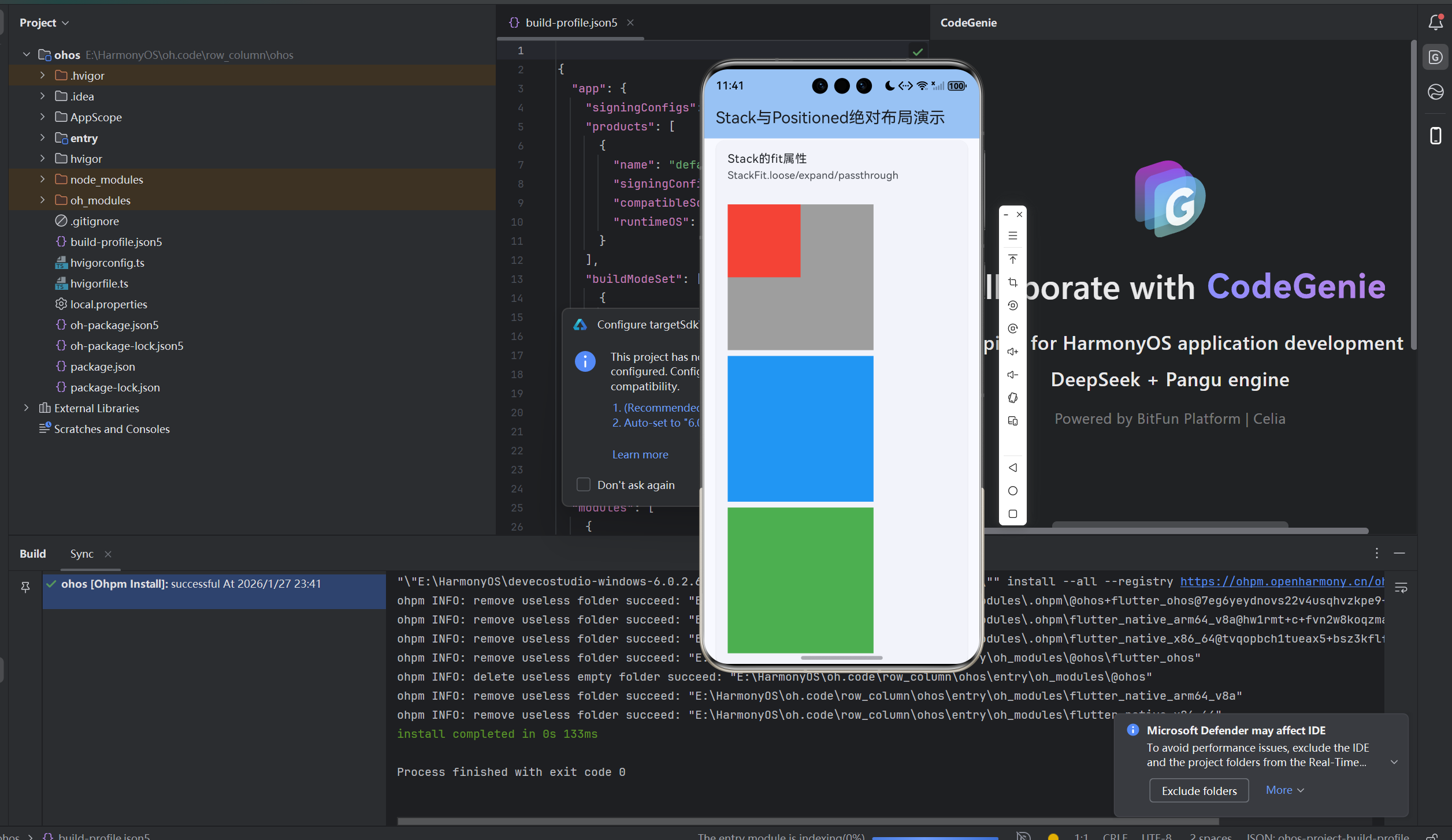 Flutter for OpenHarmony 实战：Stack与Positioned绝对布局技巧-CSDN博客