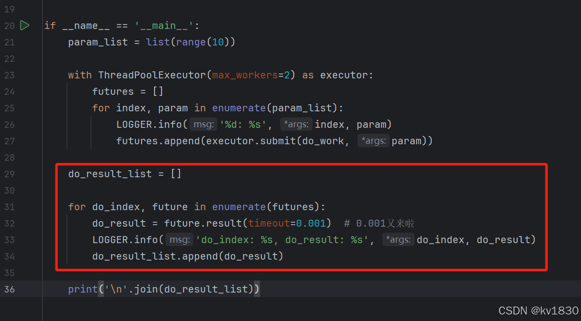 ThreadPoolExecutor相关的超时时间倒底应该怎么设置呢_threadpooltaskexecutor 超时时间-CSDN博客