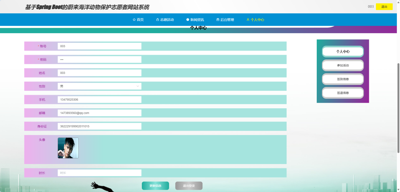 图13