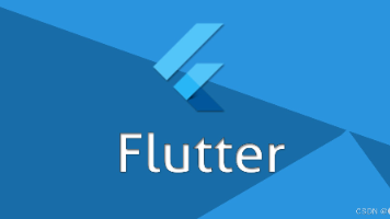 从零构建可扩展 Flutter 应用：v1.0 → v2.0 全代码详解 -《已适配开源鸿蒙》