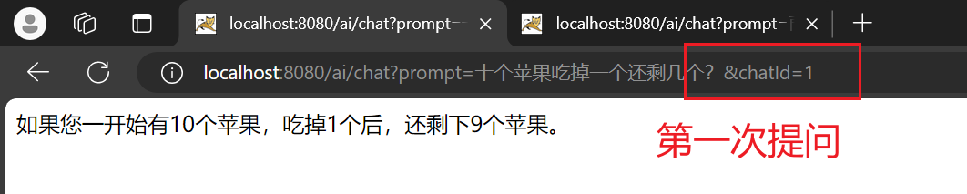 【SpringAI篇02】：实现连续对话（上下文记忆功能+会话隔离）_spring ai 会话记忆