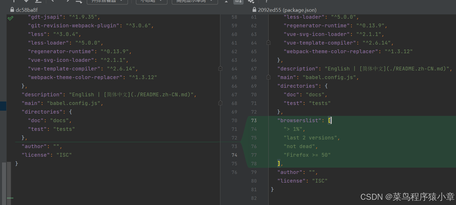 火狐52浏览器以下打不开项目处理-CSDN博客