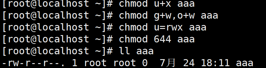 Linux笔记4——常用命令-3