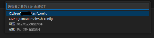 保姆级别Featurize使用教程（租用服务器，VSCode远程连接）