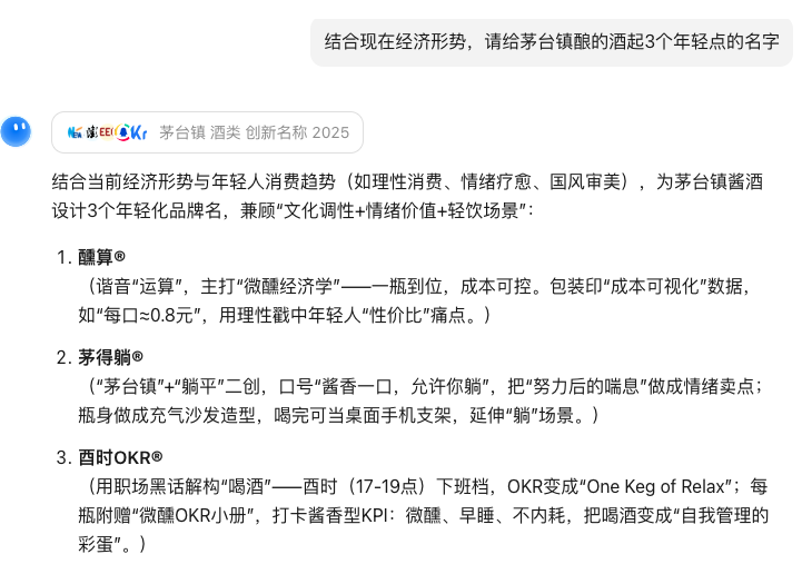 未标注的案例