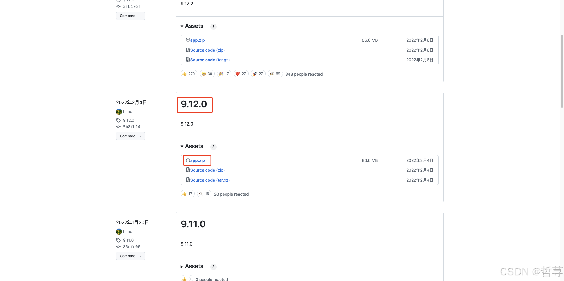 Mac电脑 postman9.12.0汉化全套（postman+汉化包）_postman mac中文版
