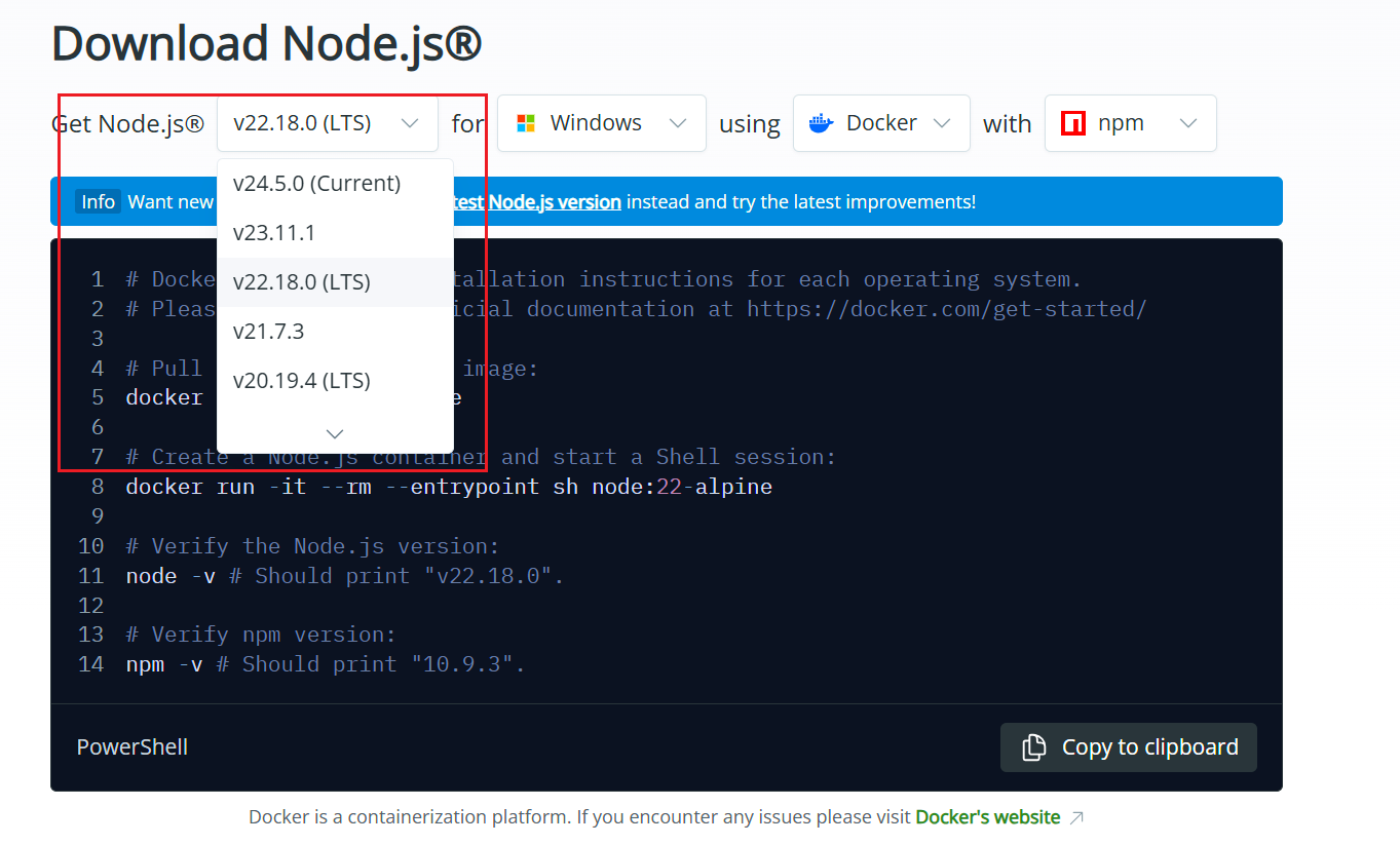 node下载