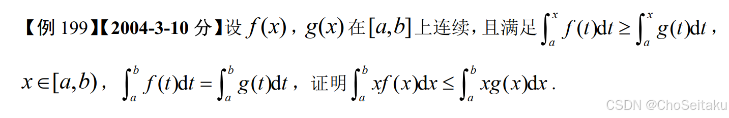 ![[Pasted image 20251212161435.png]]