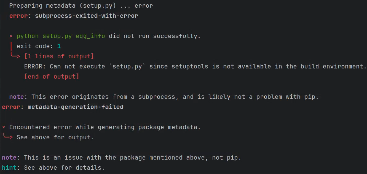 pip包报错：This is an issue with the package mentioned above, not pip【已解决 ...