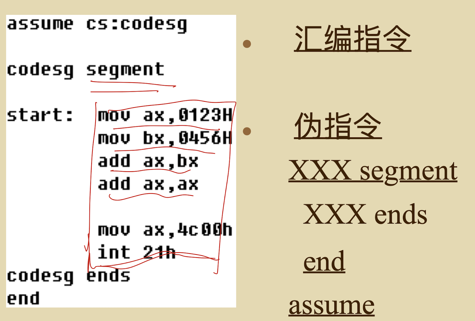 请添加图片描述