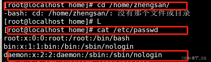 第四章账号和权限管理插图9 外链图片转存失败,源站可能有防盗链机制,建议将图片保存下来直接上传