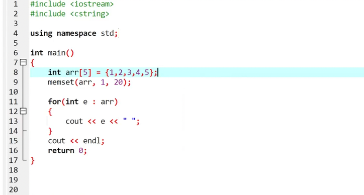 C++入门:一维数组中memset、memcpy的使用_c++ memset怎么用-CSDN博客