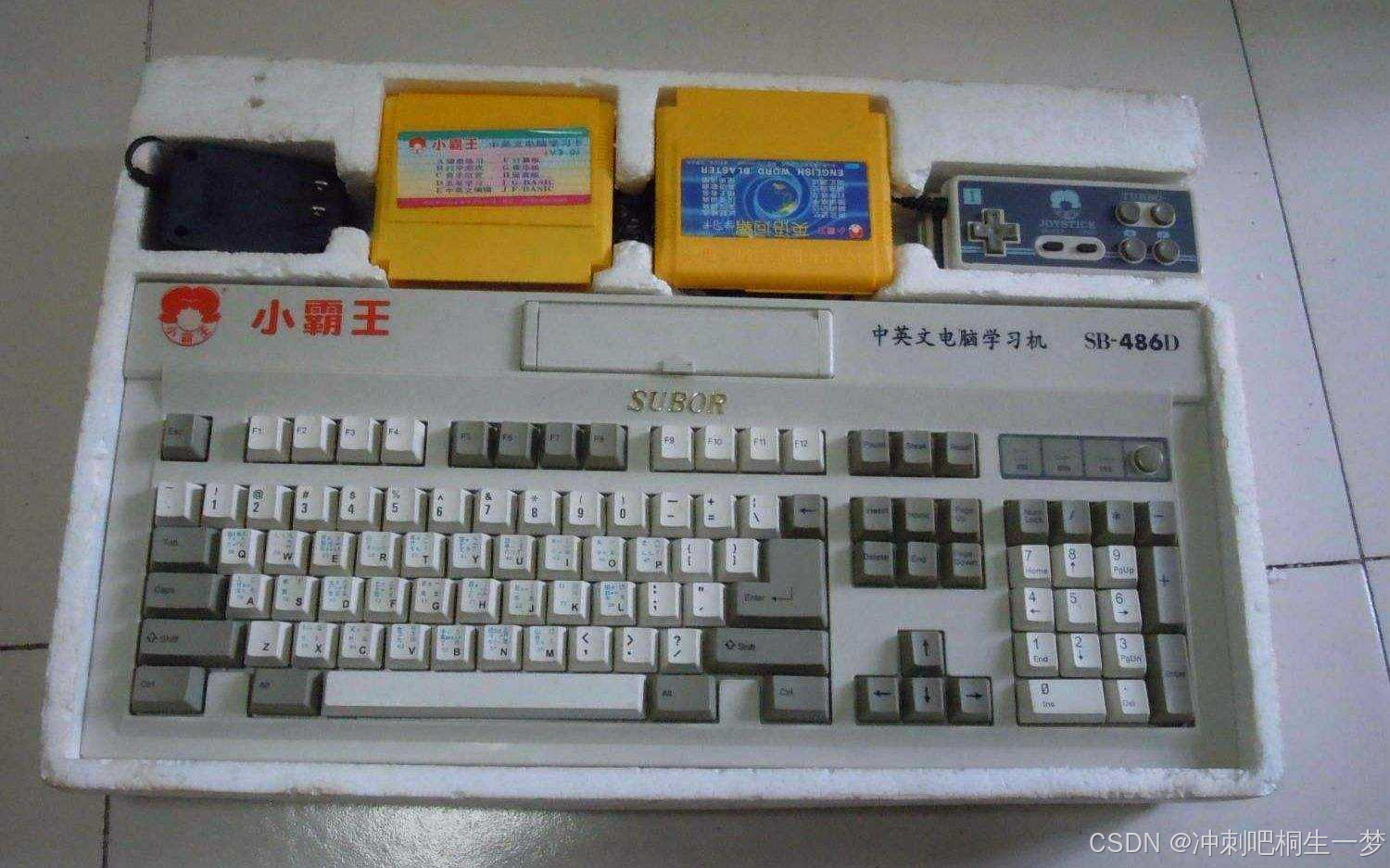 文章图片