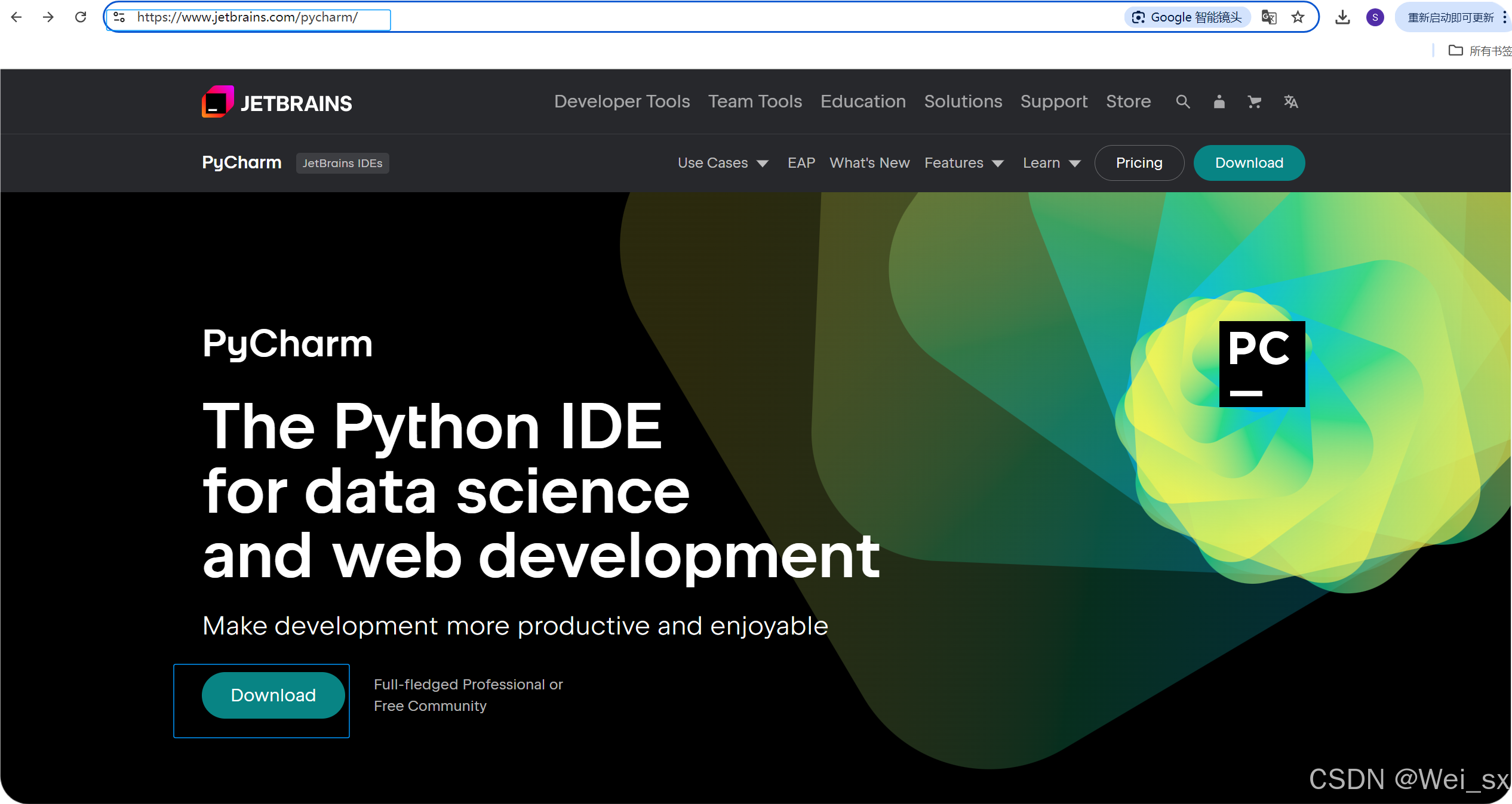 Python：pyCharm 社区版安装_python社区版-CSDN博客