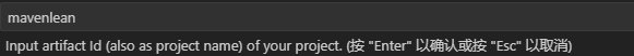 ![[img-mavenPrjName.png]]
