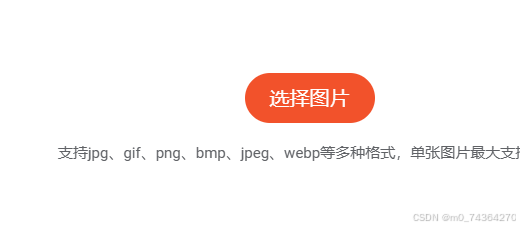 范德萨发撒范德萨发撒-CSDN博客